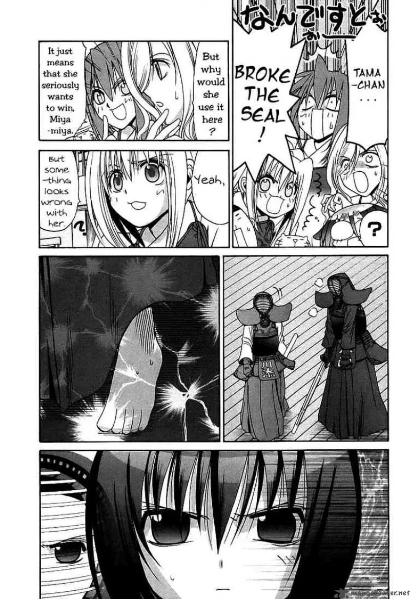 Bamboo Blade Chapter 54 page 20