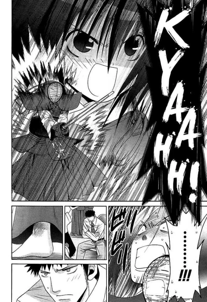 Bamboo Blade Chapter 54 page 8