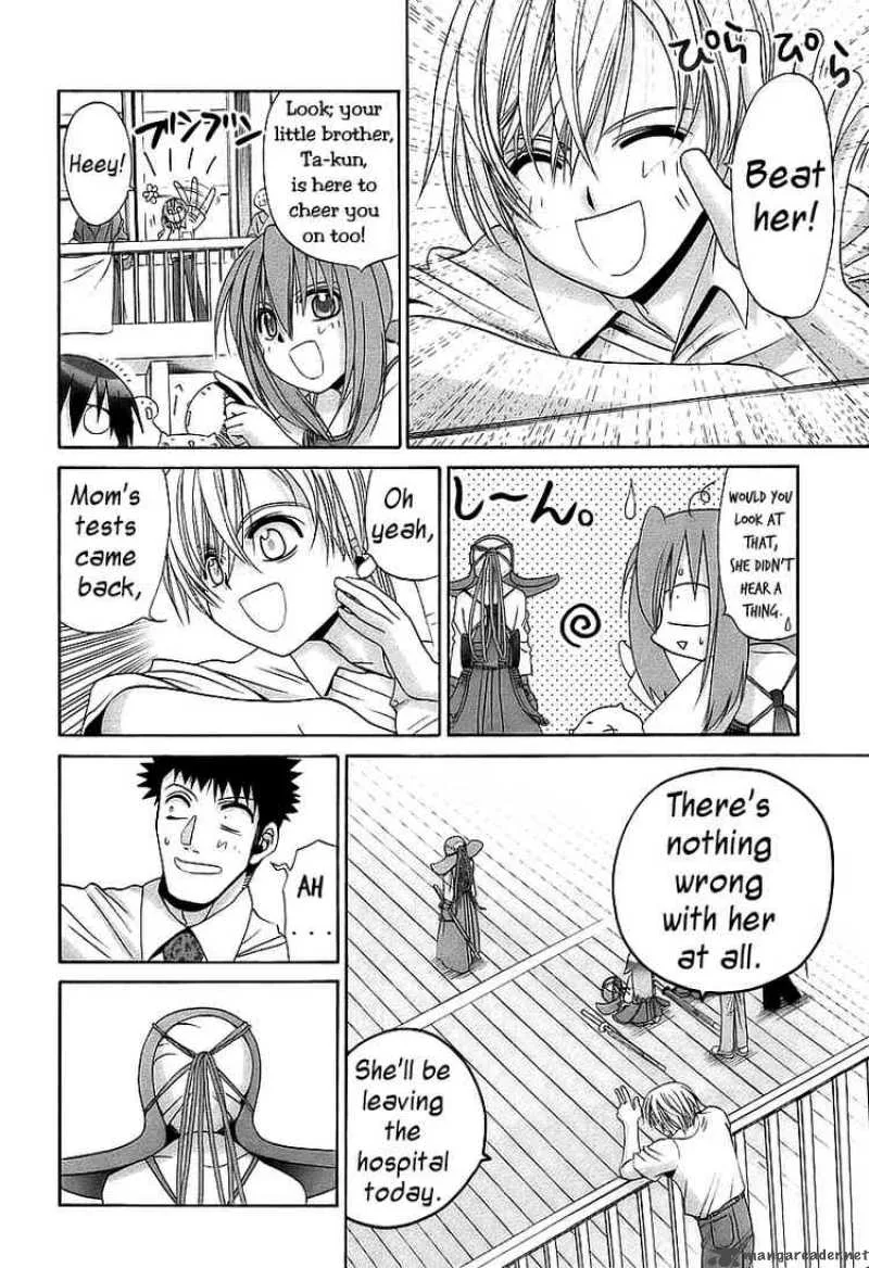 Bamboo Blade Chapter 55 page 10