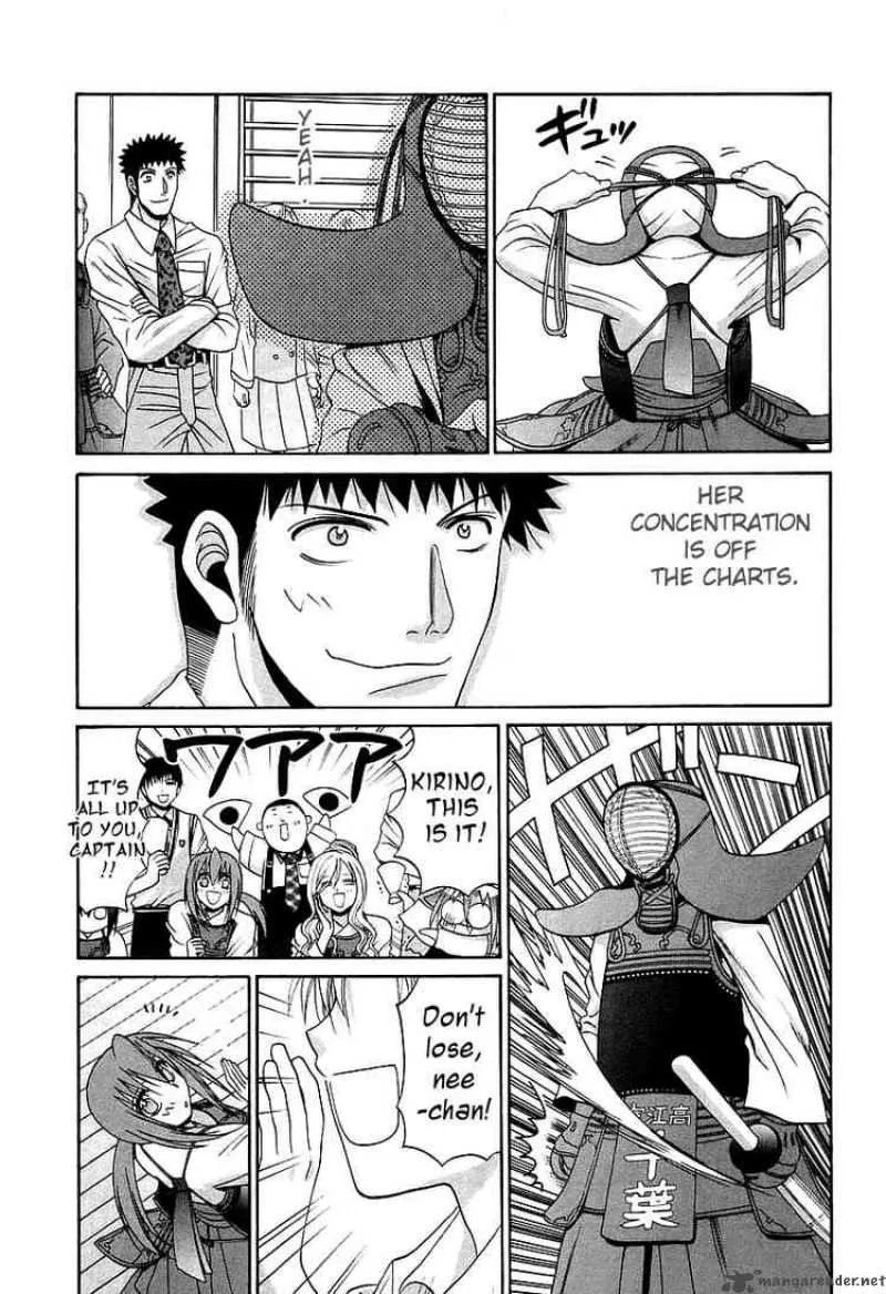 Bamboo Blade Chapter 55 page 9