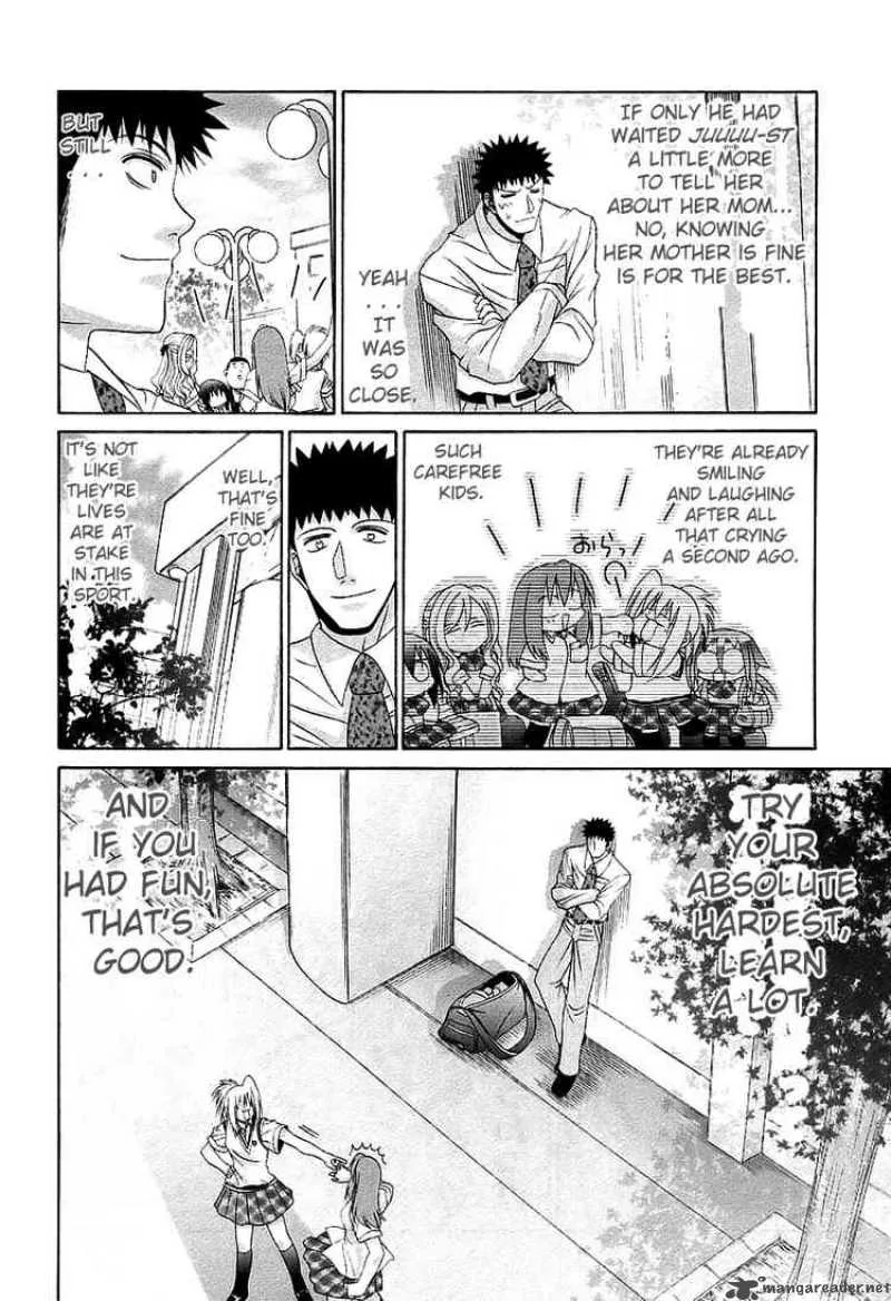 Bamboo Blade Chapter 55 page 14