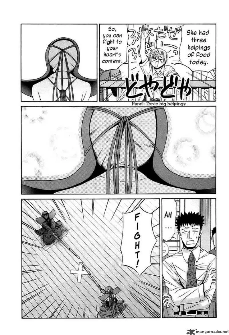 Bamboo Blade Chapter 55 page 11