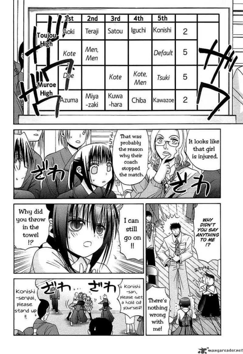 Bamboo Blade Chapter 55 page 2