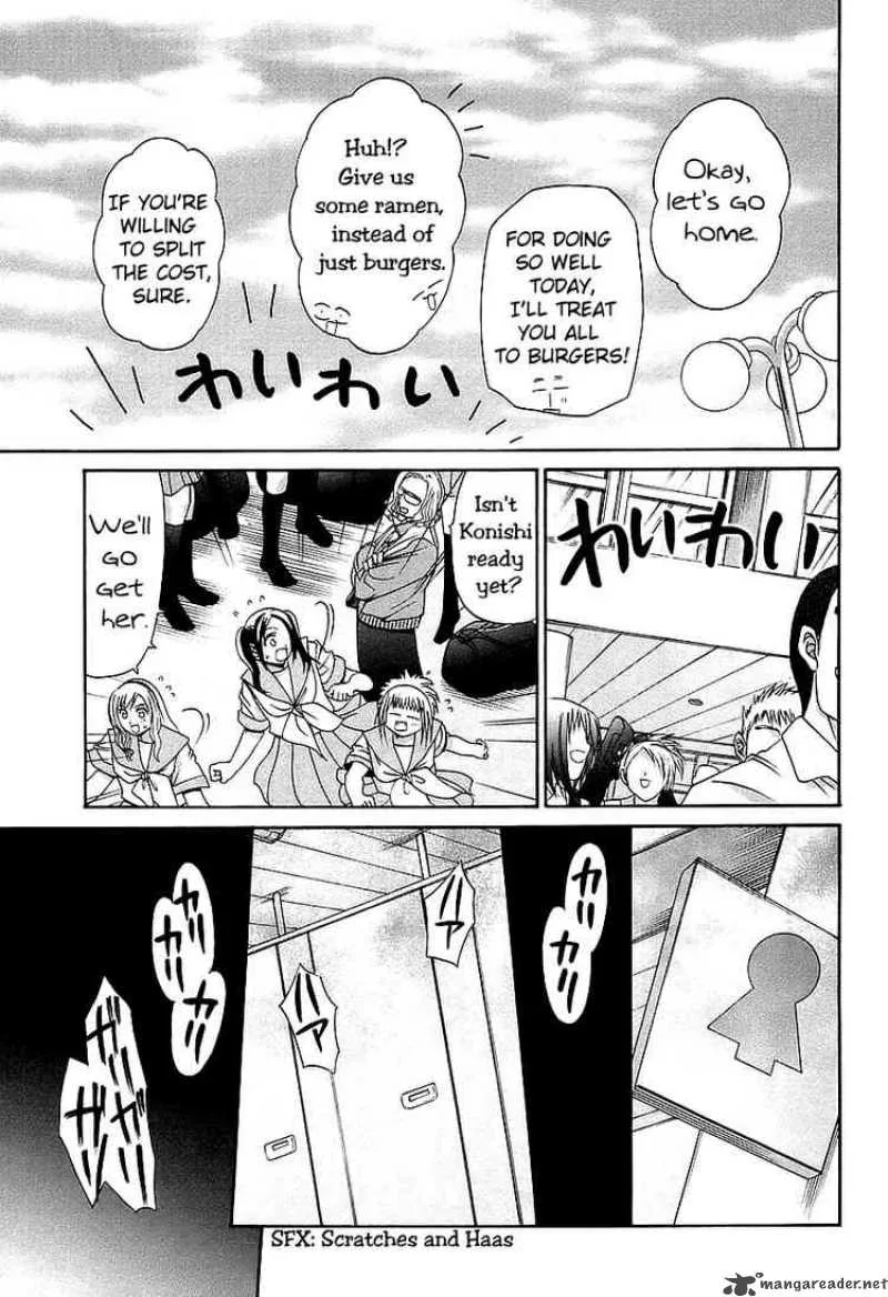 Bamboo Blade Chapter 55 page 17
