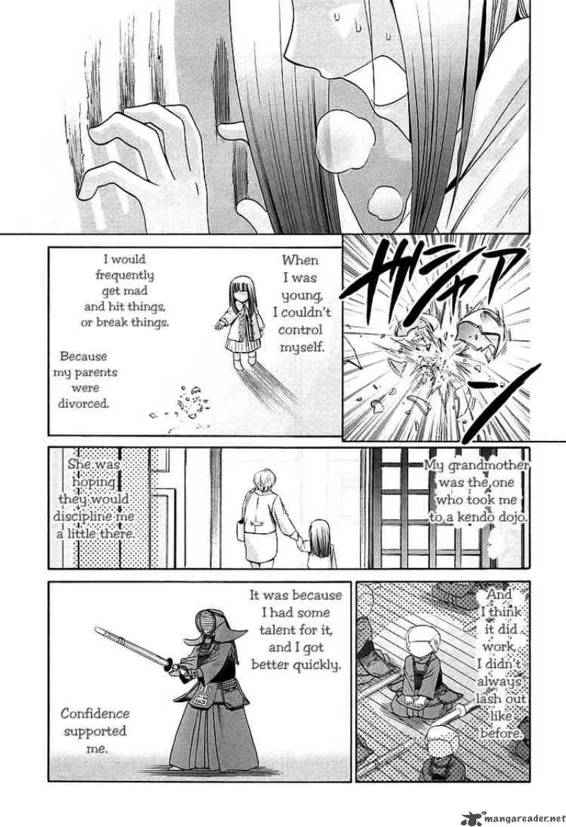 Bamboo Blade Chapter 55 page 19