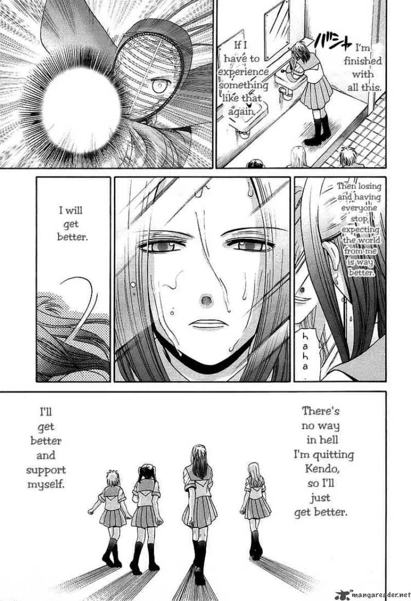 Bamboo Blade Chapter 55 page 21