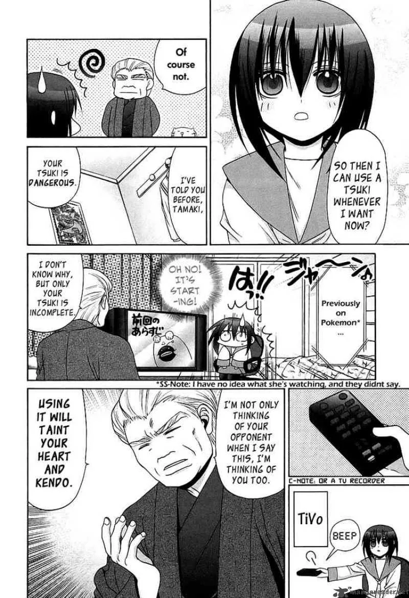 Bamboo Blade Chapter 56 page 7