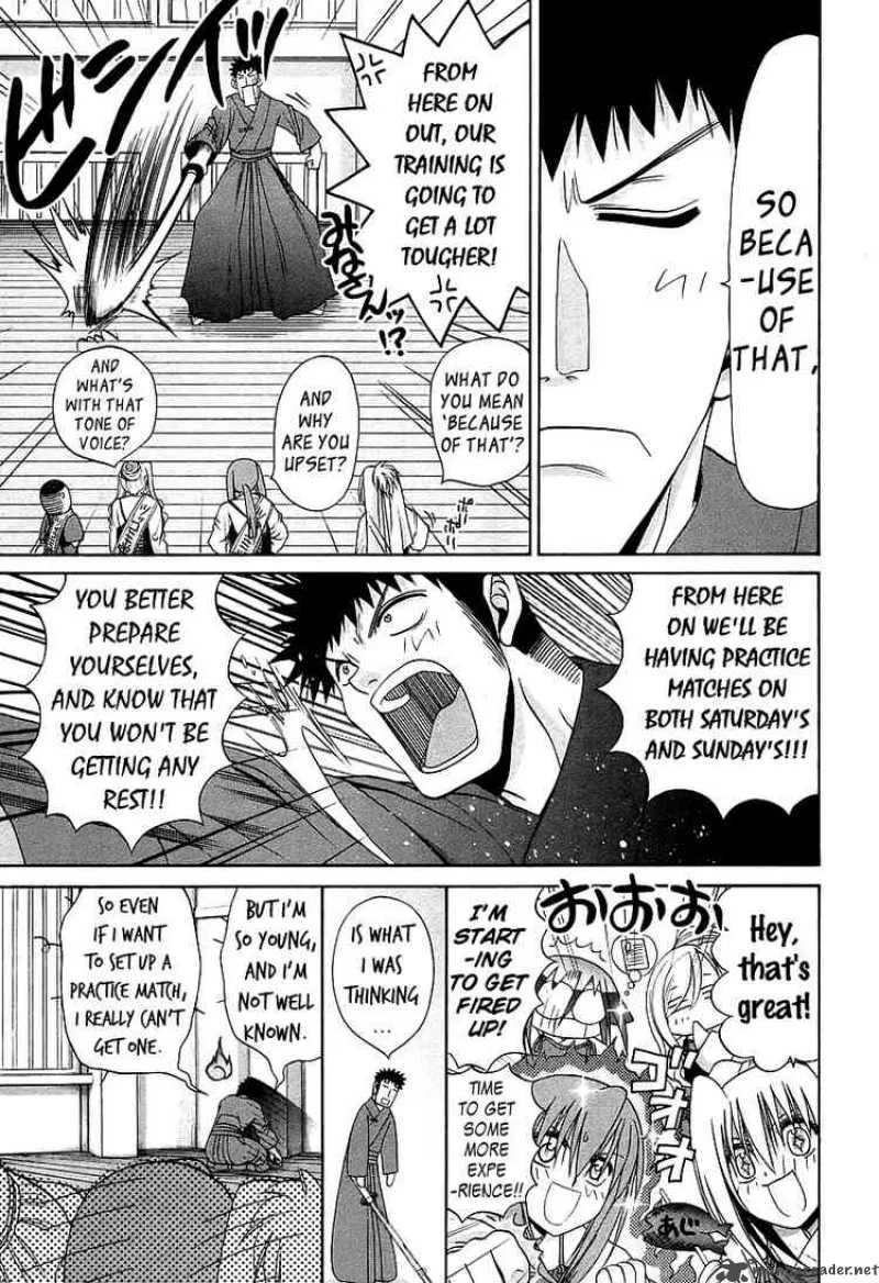 Bamboo Blade Chapter 56 page 14
