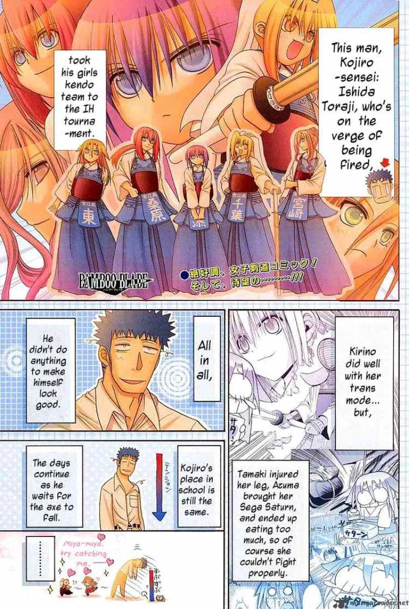 Bamboo Blade Chapter 56 page 1