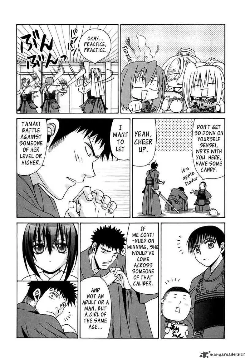 Bamboo Blade Chapter 56 page 15