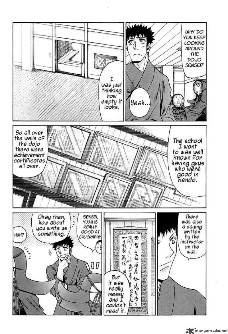 Bamboo Blade Chapter 57 page 11