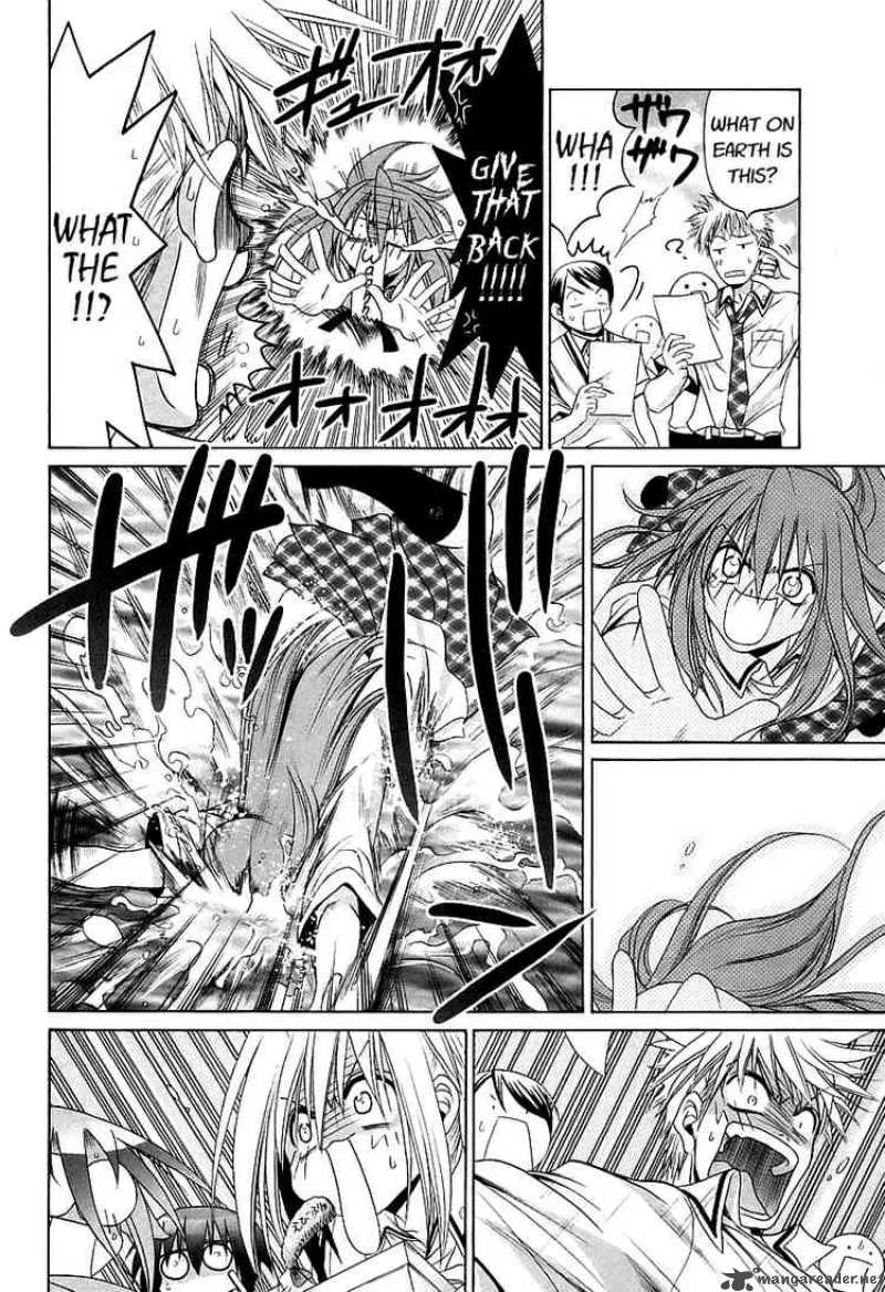 Bamboo Blade Chapter 57 page 7