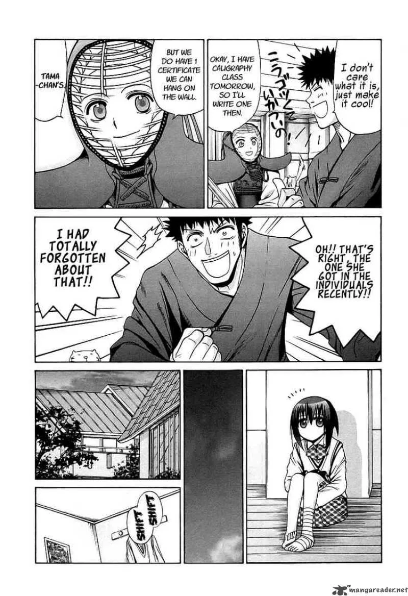 Bamboo Blade Chapter 57 page 12
