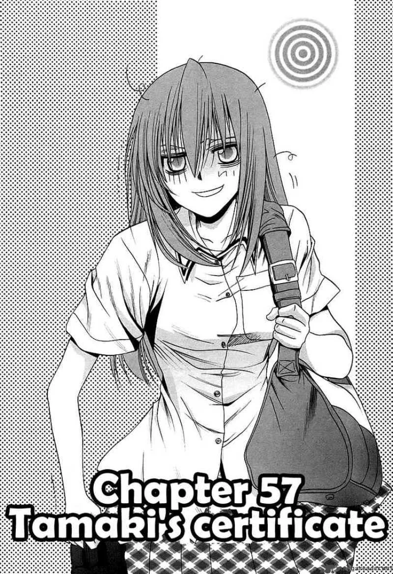 Bamboo Blade Chapter 57 page 2