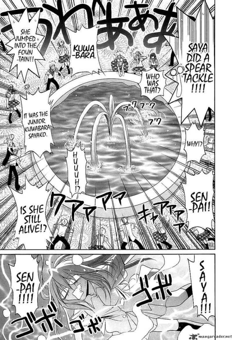Bamboo Blade Chapter 57 page 8