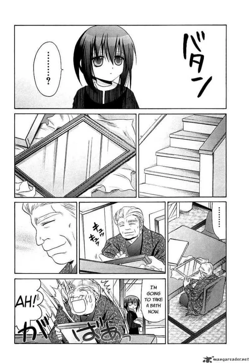 Bamboo Blade Chapter 57 page 15