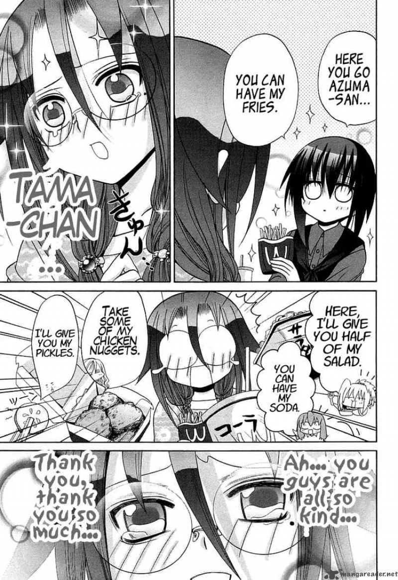 Bamboo Blade Chapter 58 page 16