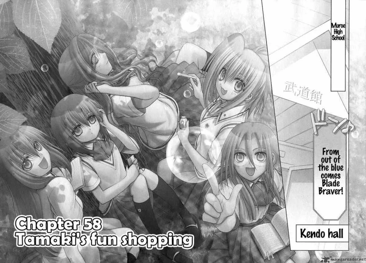 Bamboo Blade Chapter 58 page 5