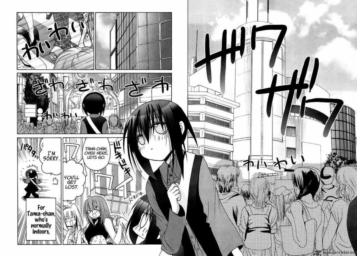 Bamboo Blade Chapter 58 page 12
