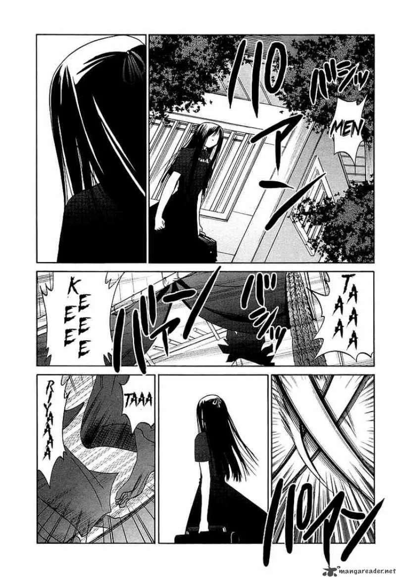Bamboo Blade Chapter 59 page 16