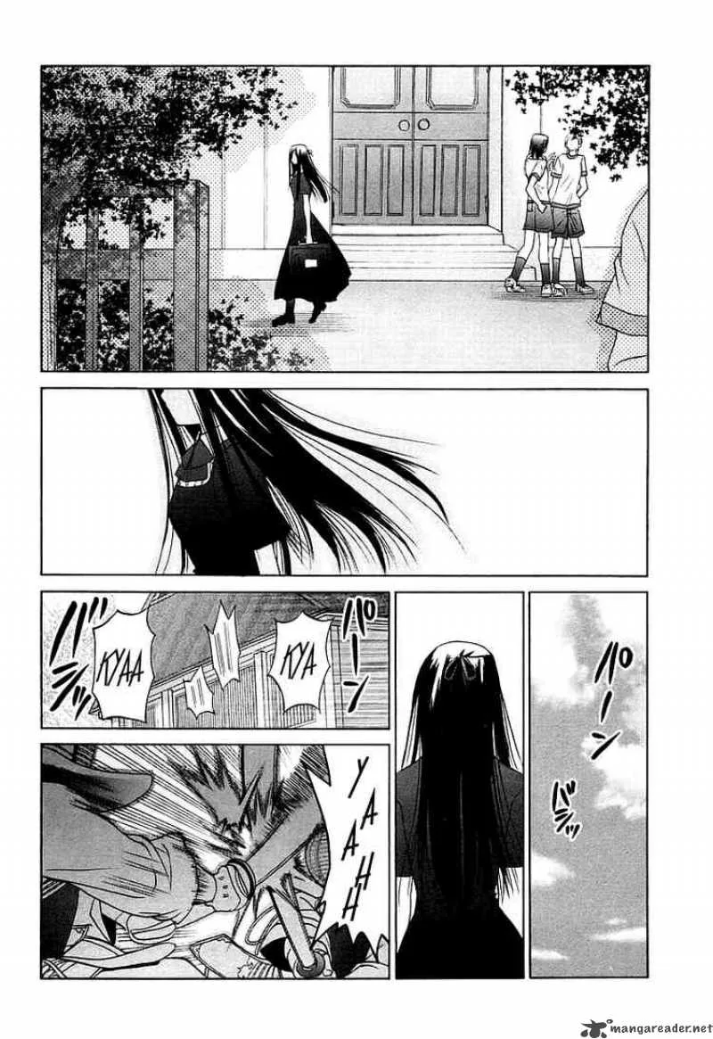 Bamboo Blade Chapter 59 page 15