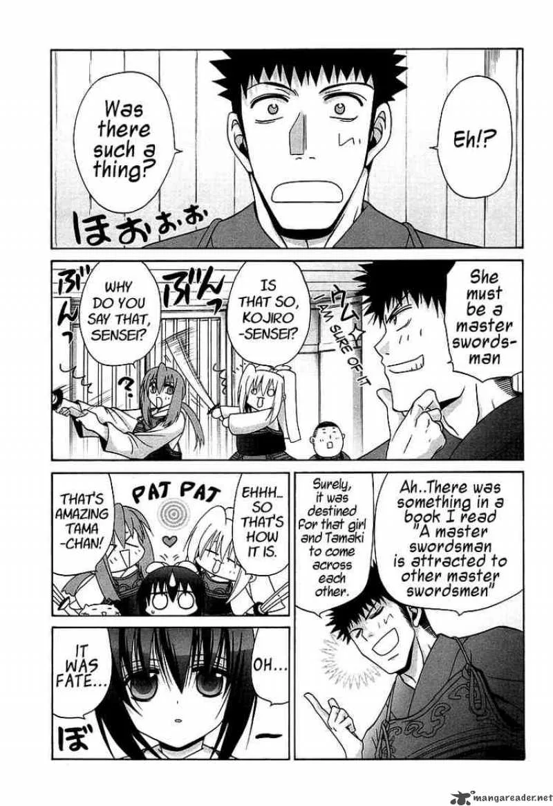 Bamboo Blade Chapter 59 page 6