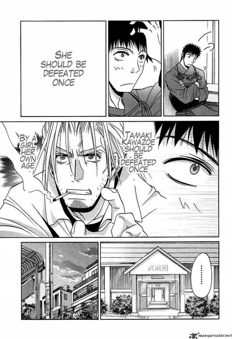 Bamboo Blade Chapter 59 page 10