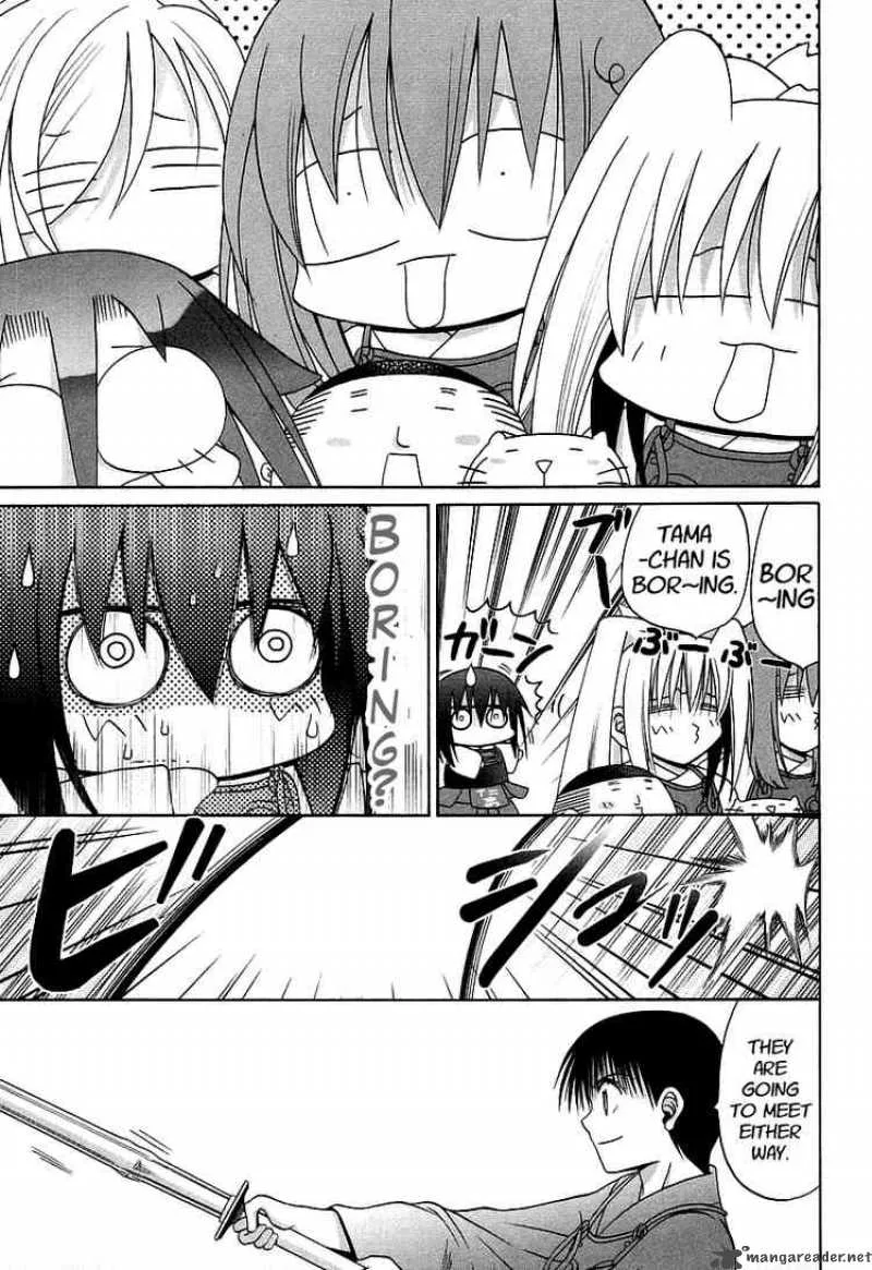 Bamboo Blade Chapter 59 page 8