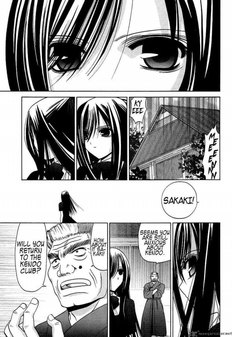 Bamboo Blade Chapter 59 page 18