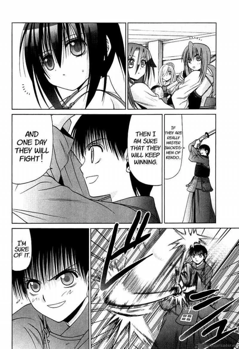 Bamboo Blade Chapter 59 page 9