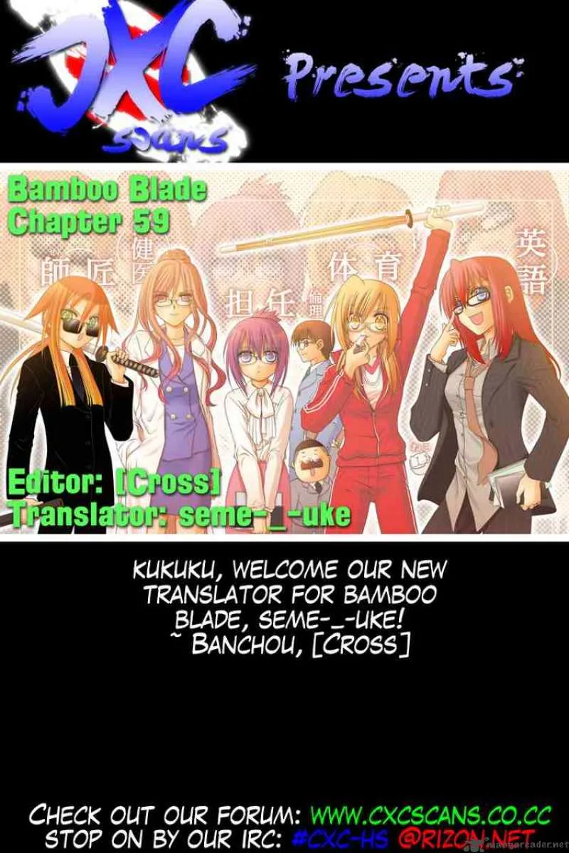 Bamboo Blade Chapter 59 page 26