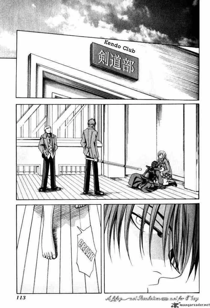 Bamboo Blade Chapter 6 page 1