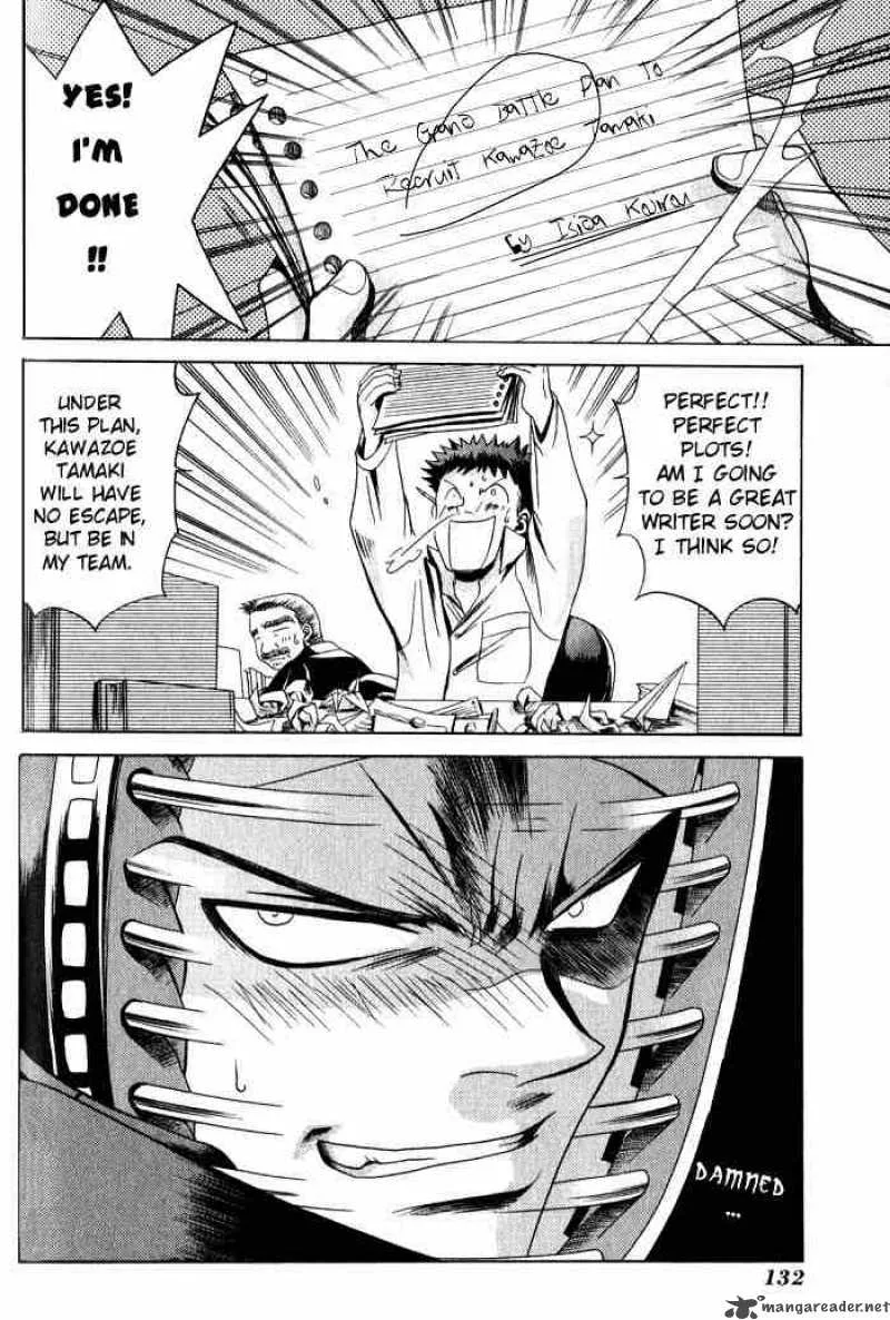 Bamboo Blade Chapter 6 page 20