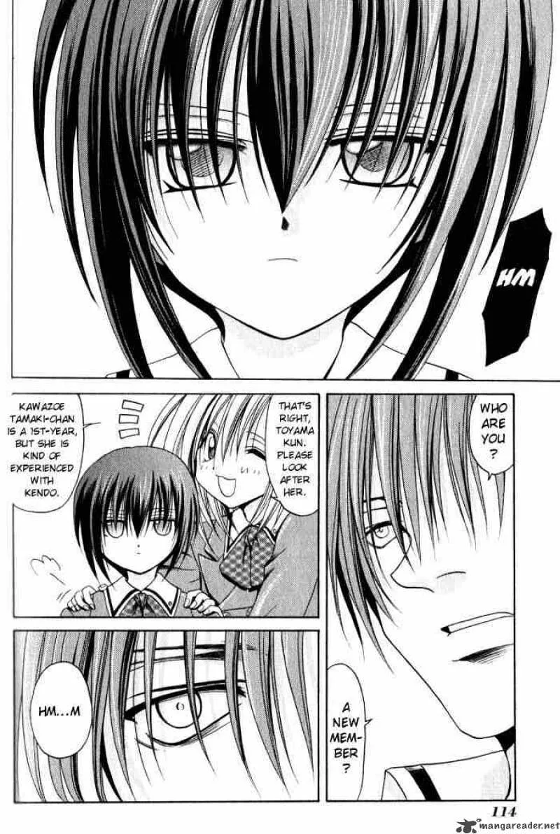Bamboo Blade Chapter 6 page 2
