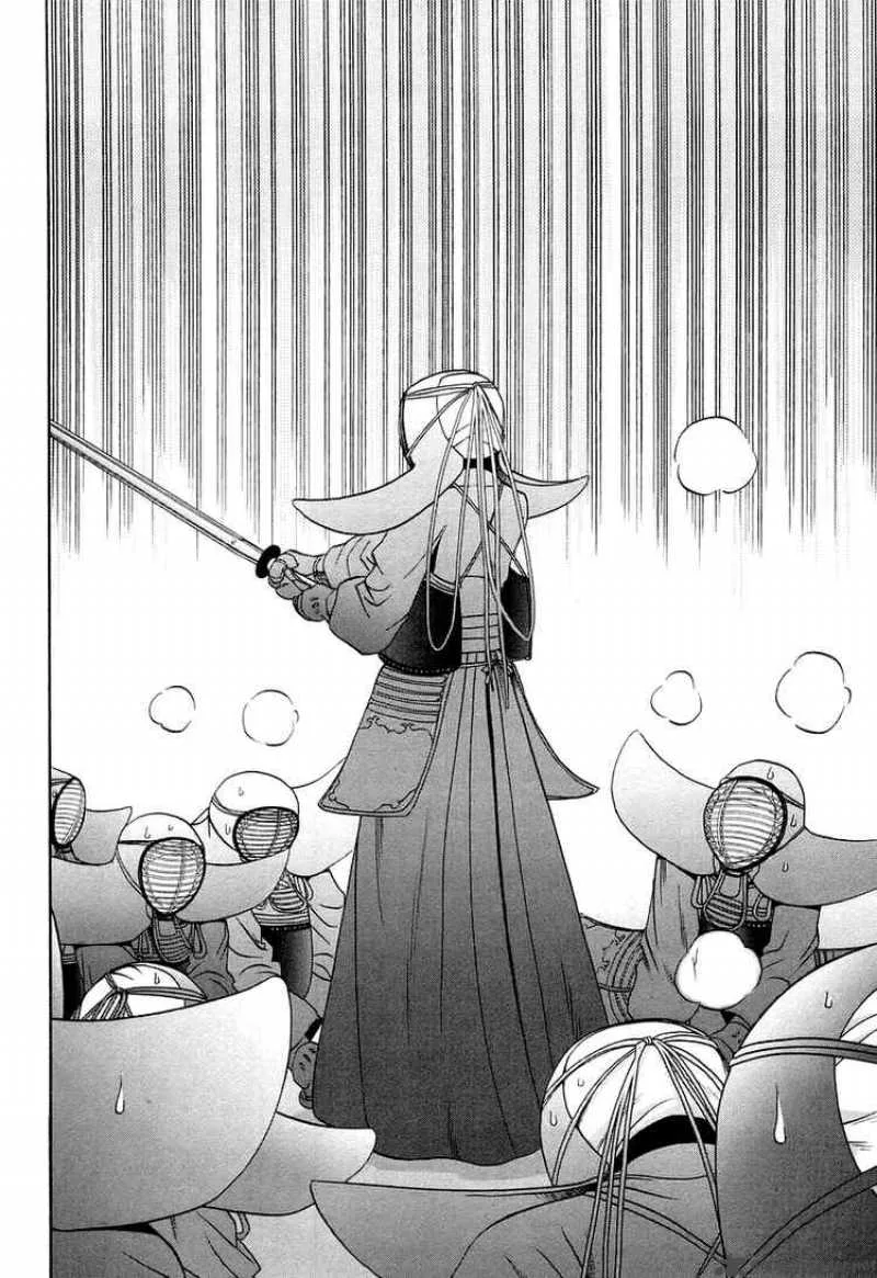 Bamboo Blade Chapter 60 page 13