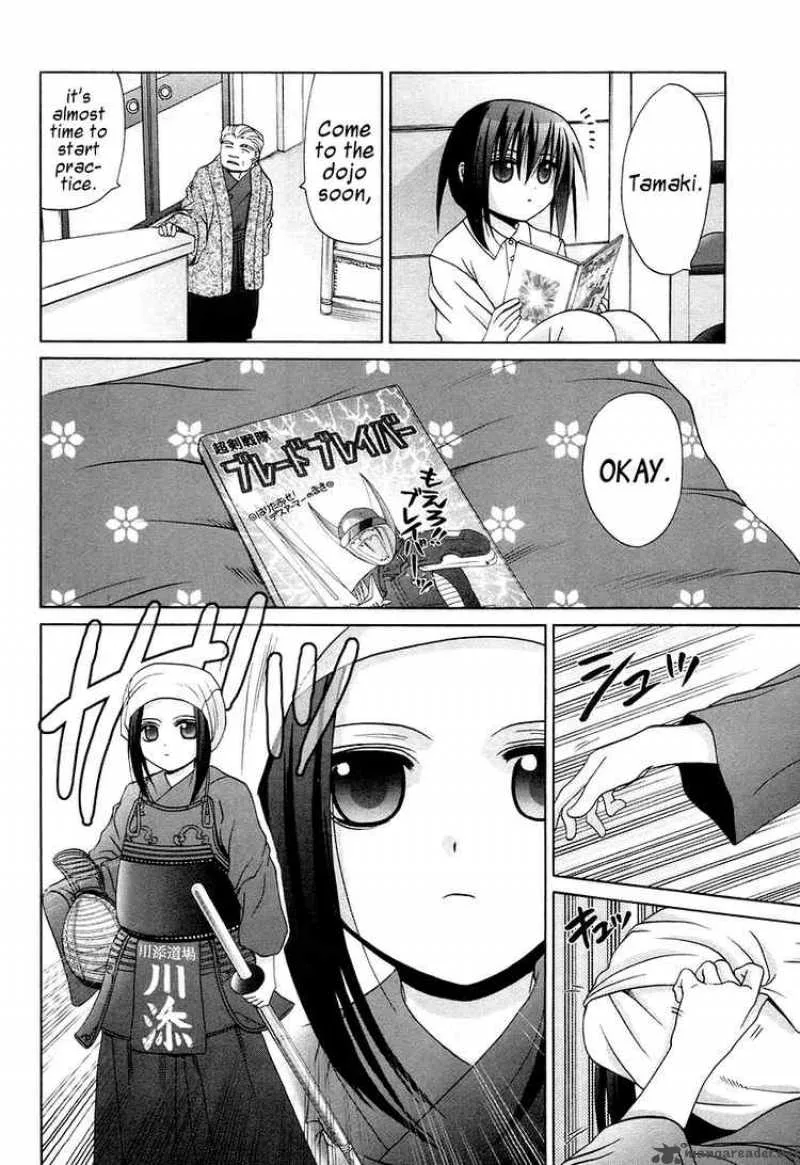 Bamboo Blade Chapter 60 page 9