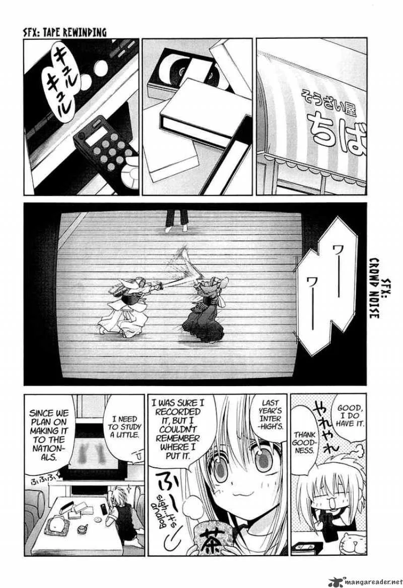 Bamboo Blade Chapter 60 page 15