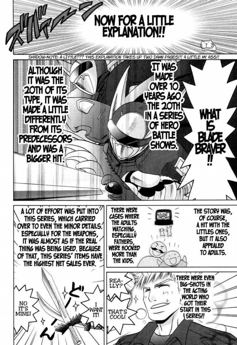 Bamboo Blade Chapter 60 page 7