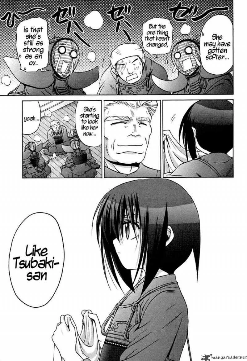 Bamboo Blade Chapter 60 page 14
