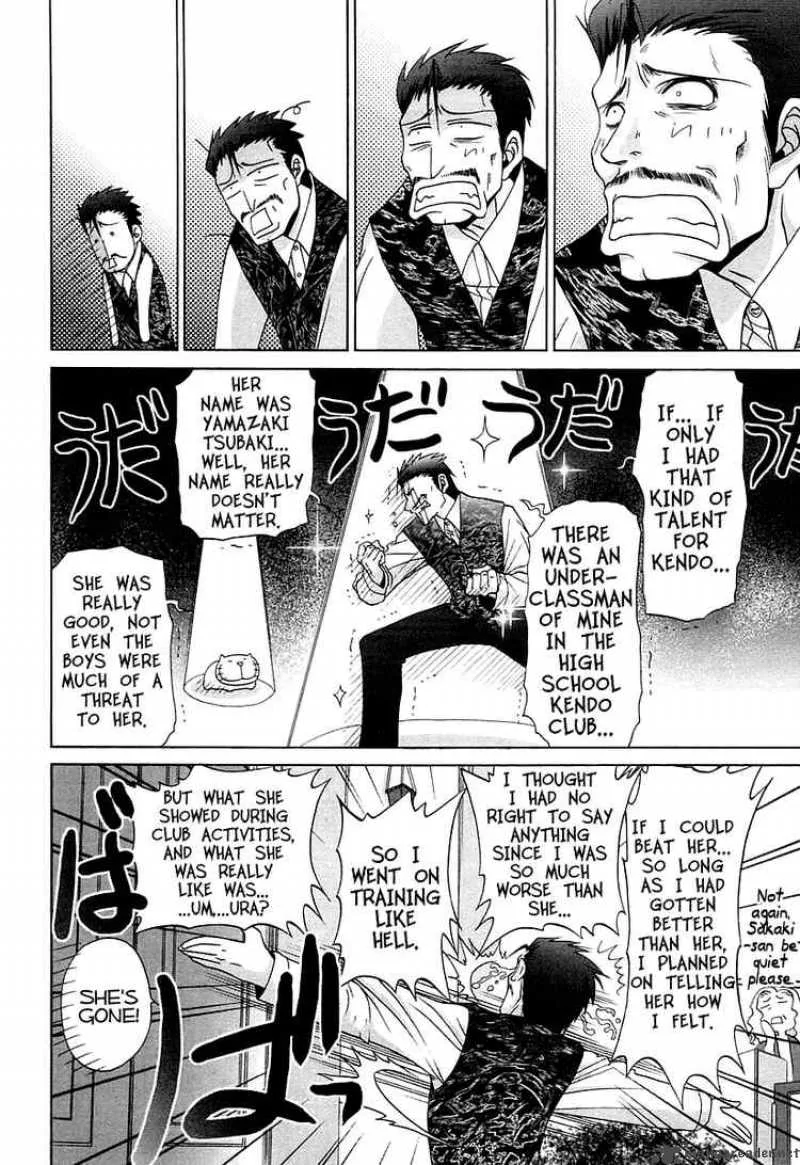 Bamboo Blade Chapter 60 page 21