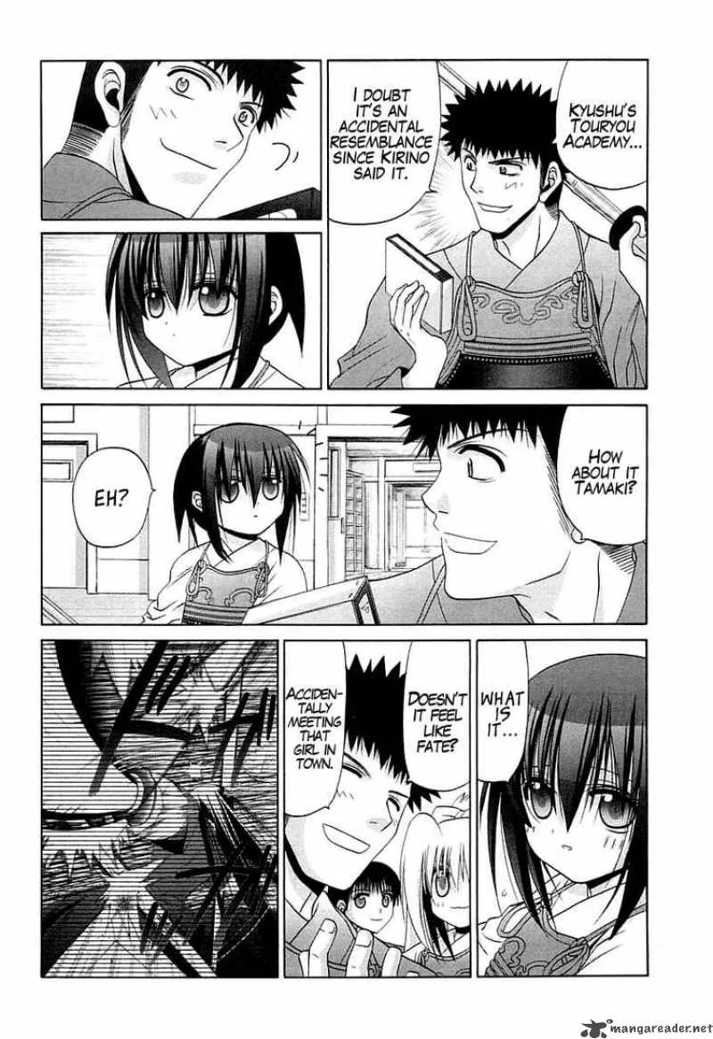Bamboo Blade Chapter 61 page 13