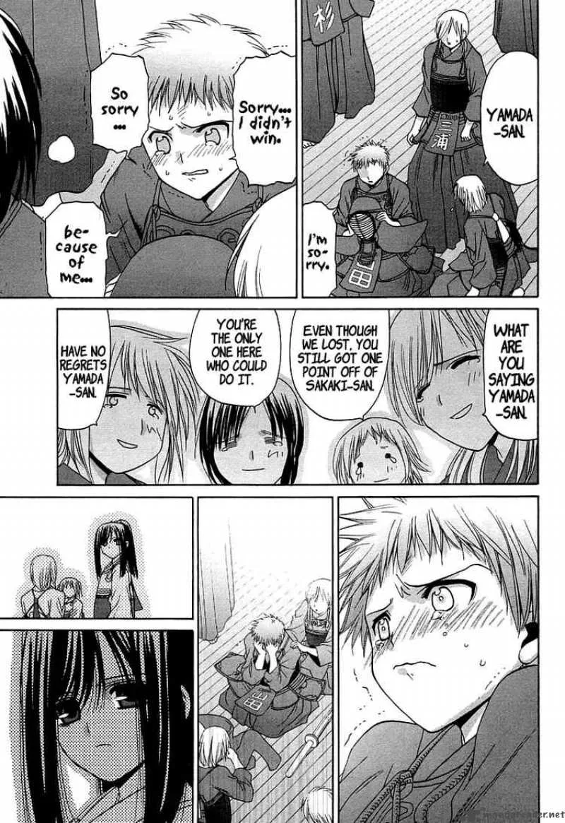 Bamboo Blade Chapter 61 page 4