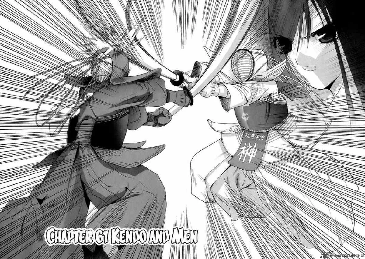 Bamboo Blade Chapter 61 page 2