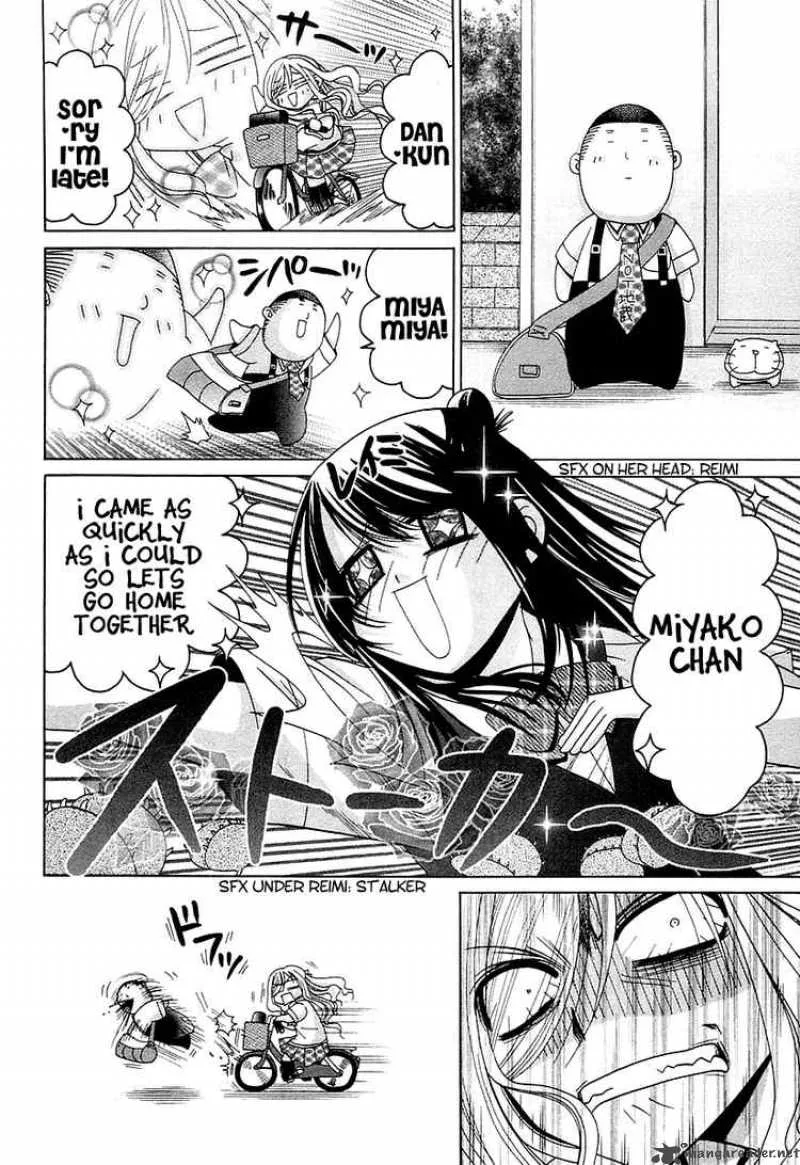 Bamboo Blade Chapter 61 page 19