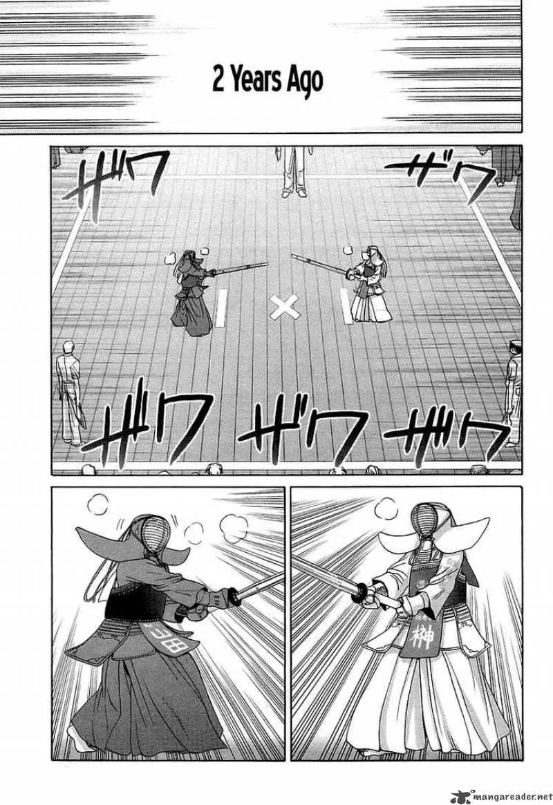 Bamboo Blade Chapter 61 page 1