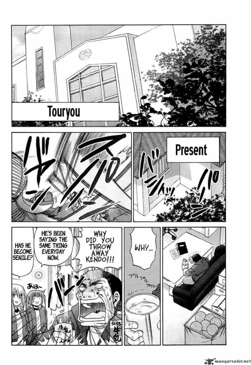 Bamboo Blade Chapter 61 page 5