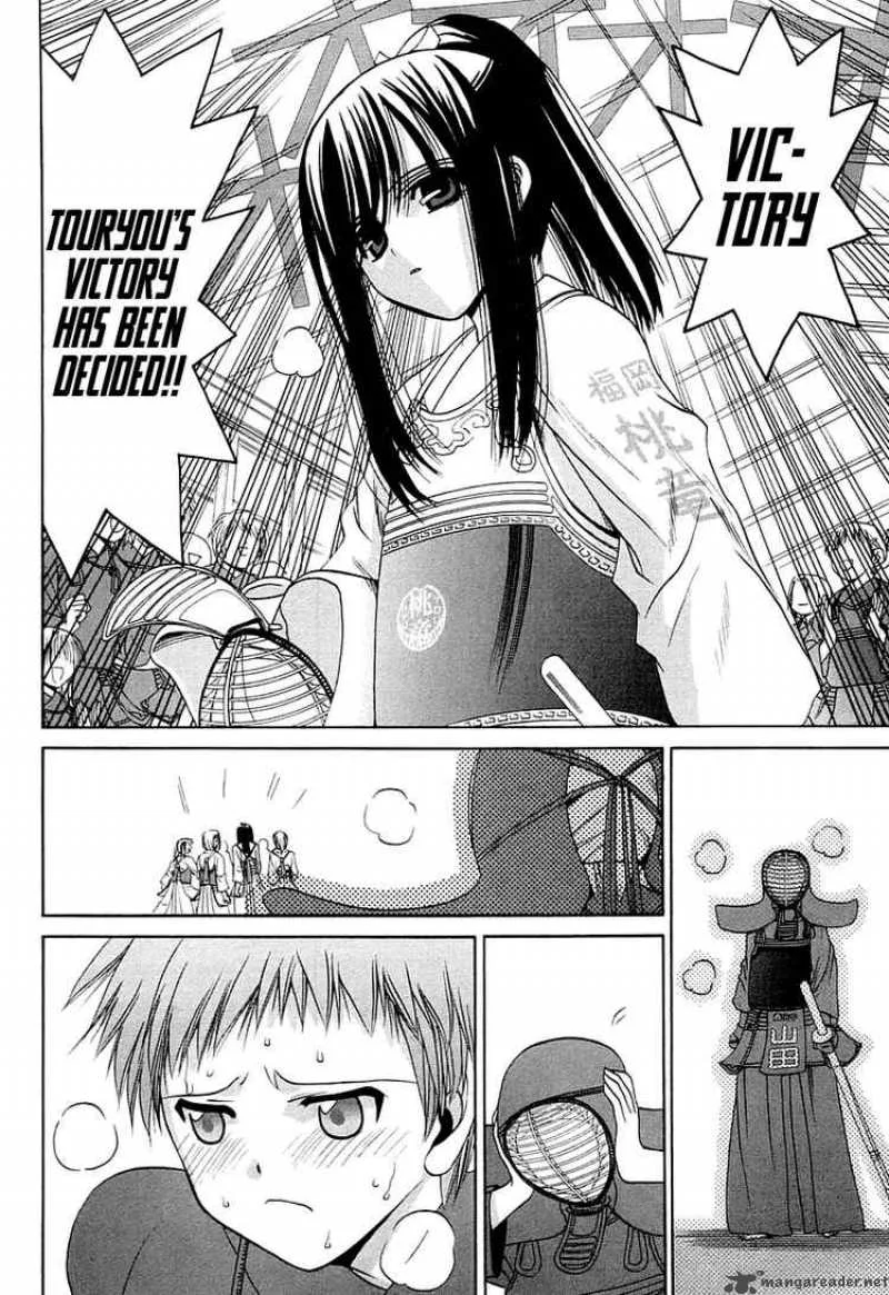 Bamboo Blade Chapter 61 page 3