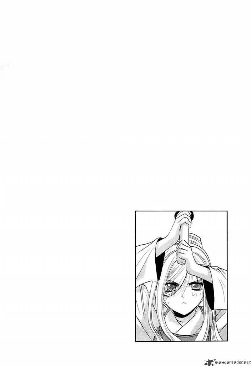 Bamboo Blade Chapter 61 page 25