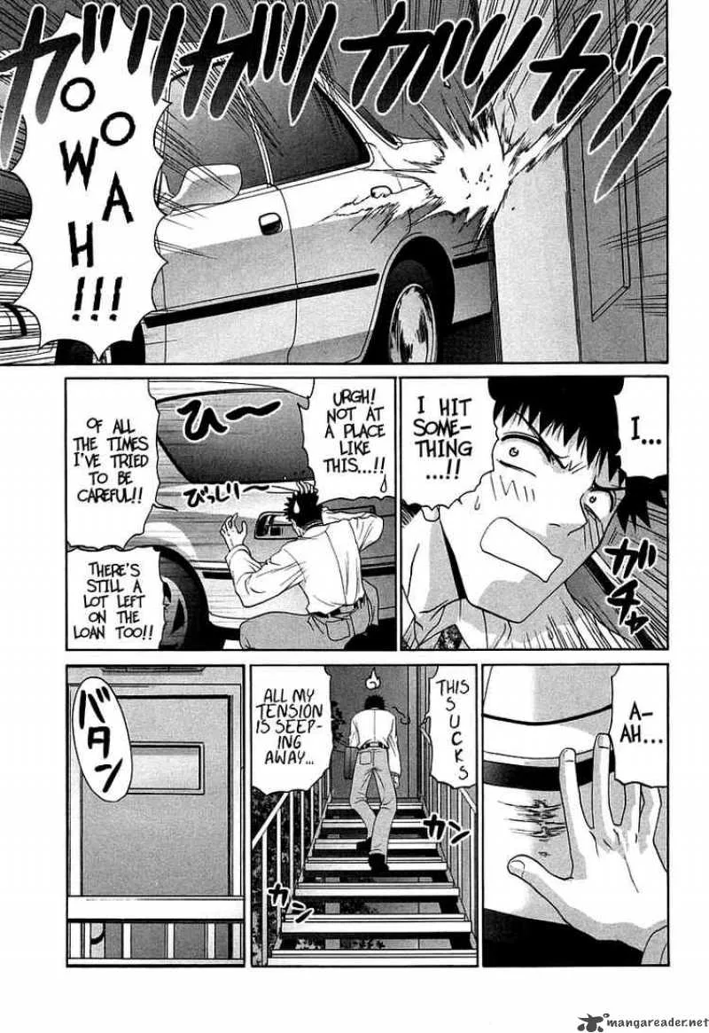 Bamboo Blade Chapter 62 page 1