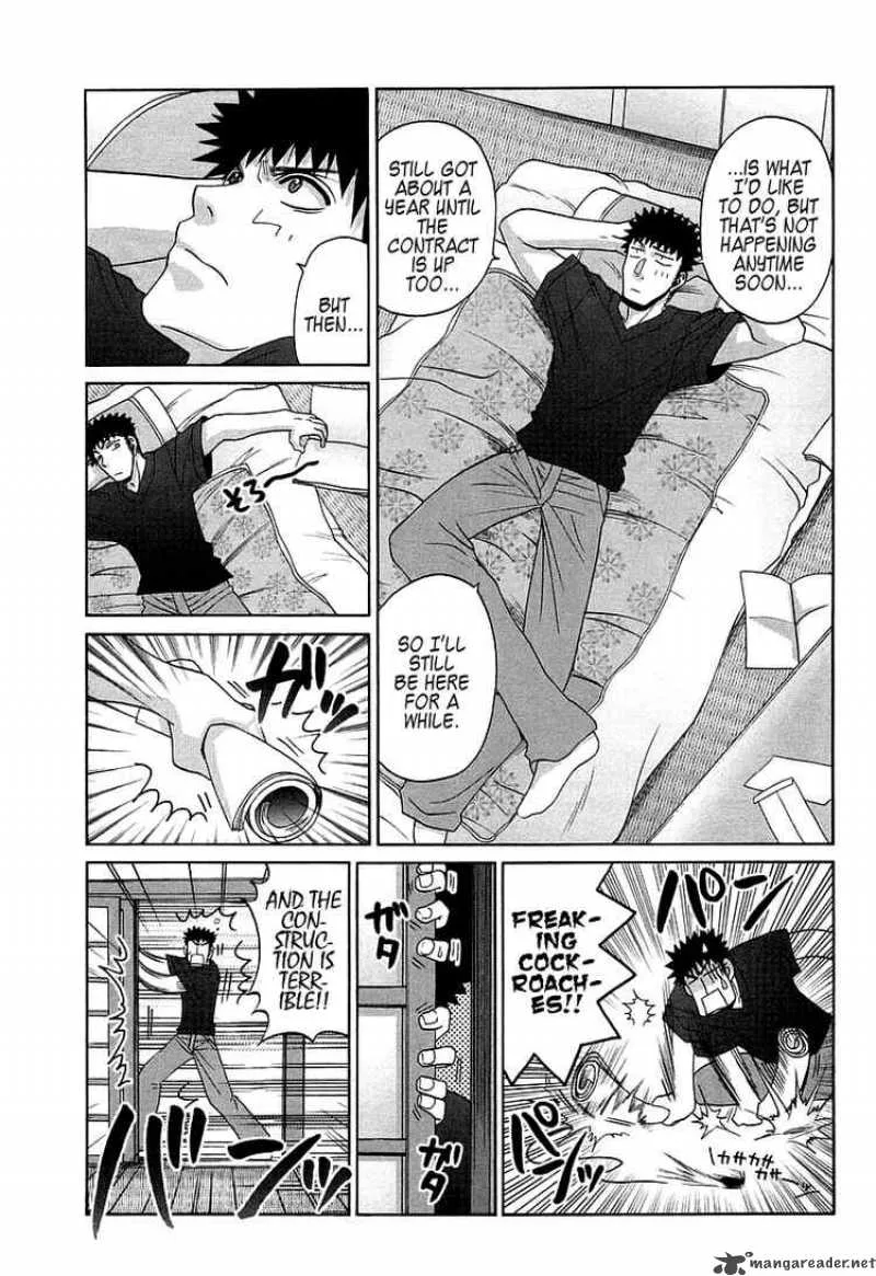 Bamboo Blade Chapter 62 page 4
